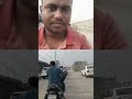 rastay jam baike atke ache #viral #cutebaby #cute #mistymony #baby