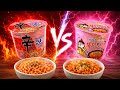 1ミリも知らない韓国系カップ麺 辛ラーメンロゼ、本当に美味いのか検証します。