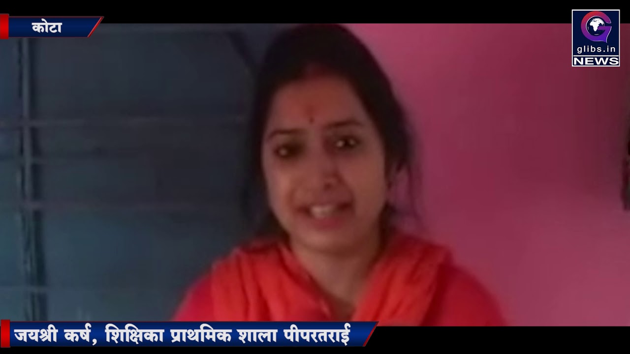 Exclusive : नवाचार शिक्षा देने, स्मार्ट क्लास बनने अपने वेतन से खरीदी एल ई डी gossip magazines