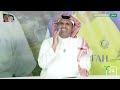 برنامج الحصاد الرياضي الحلقة الكاملة