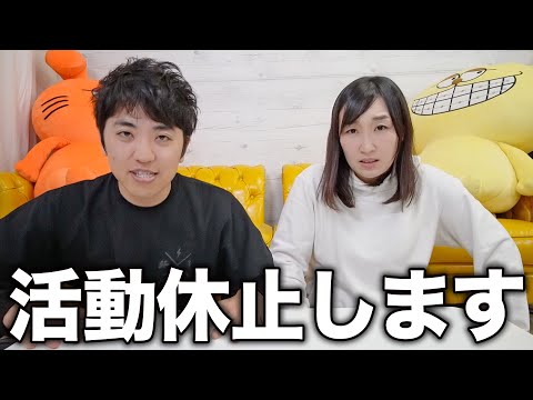 プリッとchannel サスケ目覚まし時計 【公式通販】