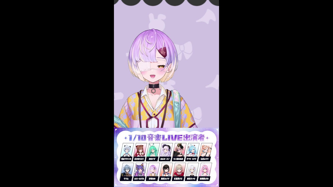 【雑談】今後の予定を・・・【甘噛あめ・ぶいぱい】