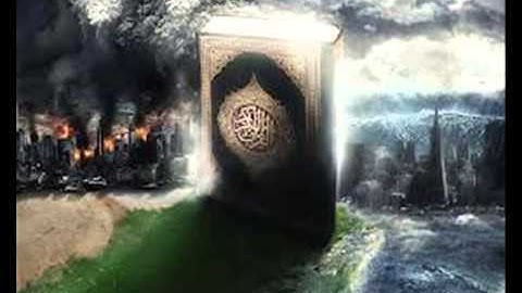 سورة ق القارئ عبدالعزيز الأحمد تلاوة باكية