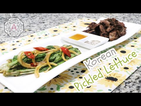Korean Pickled Lettuce (상추 피클) | Aeriskitchen