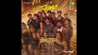 Sigma style song