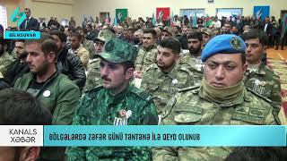 Biləsuvarda Zəfər Günü Möhtəşəm Qeyd Olunub