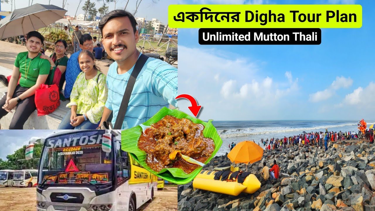 digha-tour-1000-kolkata-to-digha-bus-unlimited