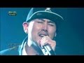 Immortal Songs Season 2 - Moon Myungjin - Not Just Sadness | 문명진 - 슬픔만은 아니겠죠 (Immortal Songs 2 / 2013.04.27)