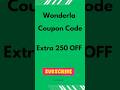 Wonderla Coupon Code today 250 off for hyd and bangalore users #discountcode #promocode #couponcode