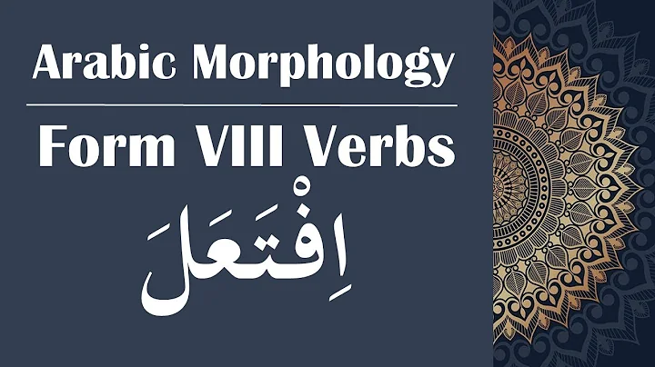 La Forma 8 dei verbi in arabo