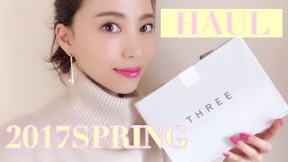 ♡１月 デパコス購入品♡