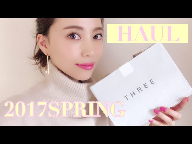 ♡1月 デパコス購入品♡