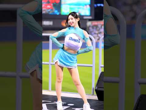NC 1황 다들 창원갑시다 " 김나연 치어리더 " ( Kim-na-yeon, 金娜妍 )