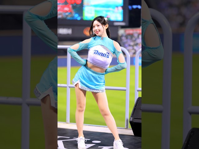 NC 1황 다들 창원갑시다 " 김나연 치어리더 " ( Kim-na-yeon, 金娜妍 )