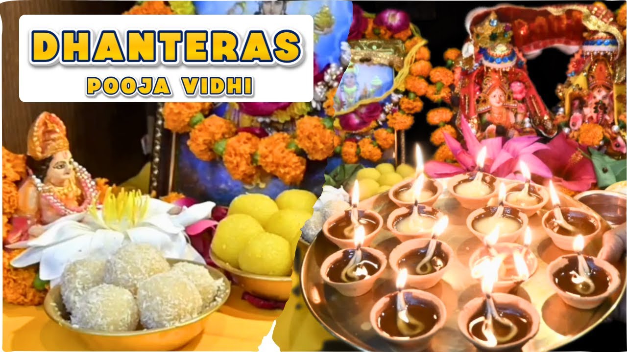 Dhanteras Pooja Vidhi 2025 | Step-by-Step Dhanteras Puja at Home | धनतेरस पूजा विधि और शुभ मुहूर्त