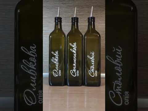 Набір скляних пляшок для олії та оцту 3 шт. з дозатором 750 мл (new), відео 1