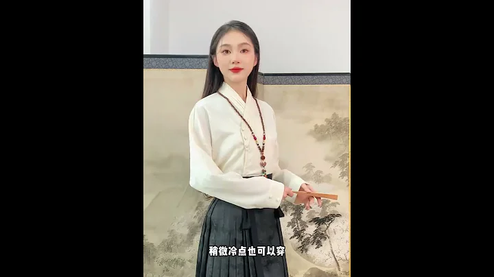 马面裙怎么穿出日常感？看这壹篇就够啦！ #十三余 #汉服hanfu #newseries #汉服 #traditional #马面裙 #fashion #china #hanfu #mamianqun - 天天要闻