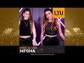 Mygma  ltu podcast week262023  melodic house  techno dj mix 2023  summer progressive house