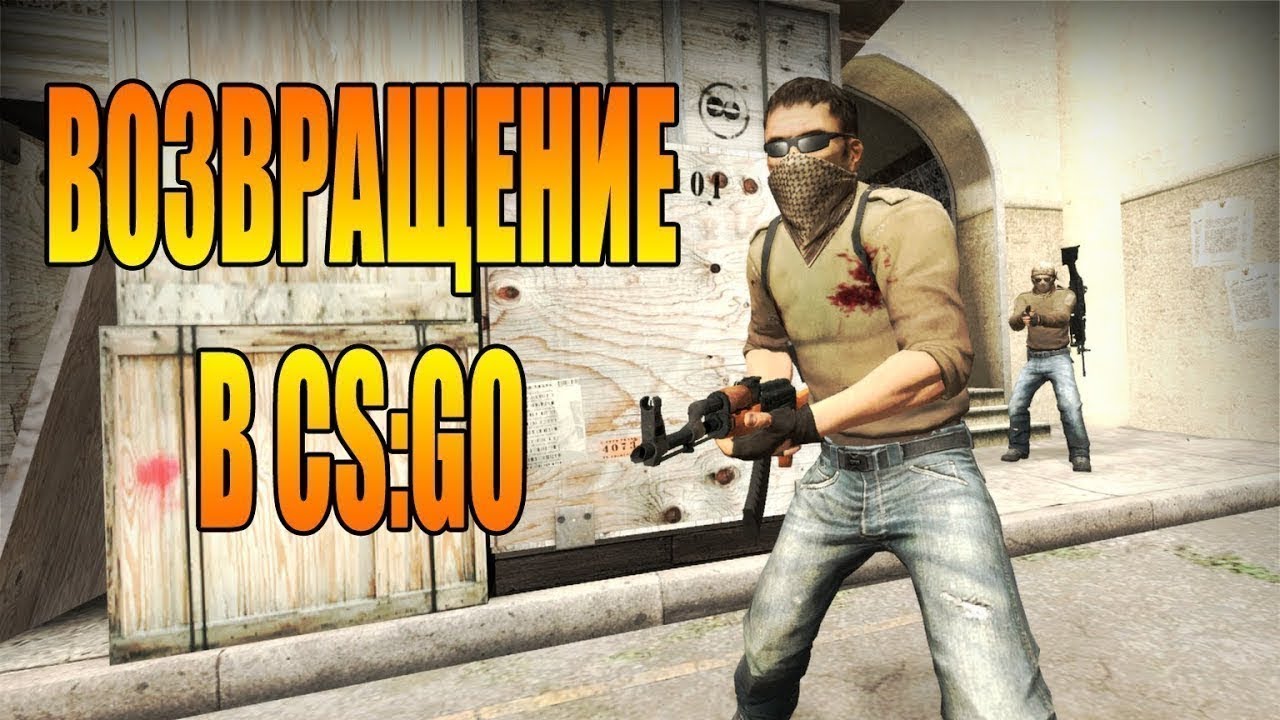 Кс авто ютьюб