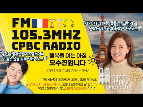 영상썸네일