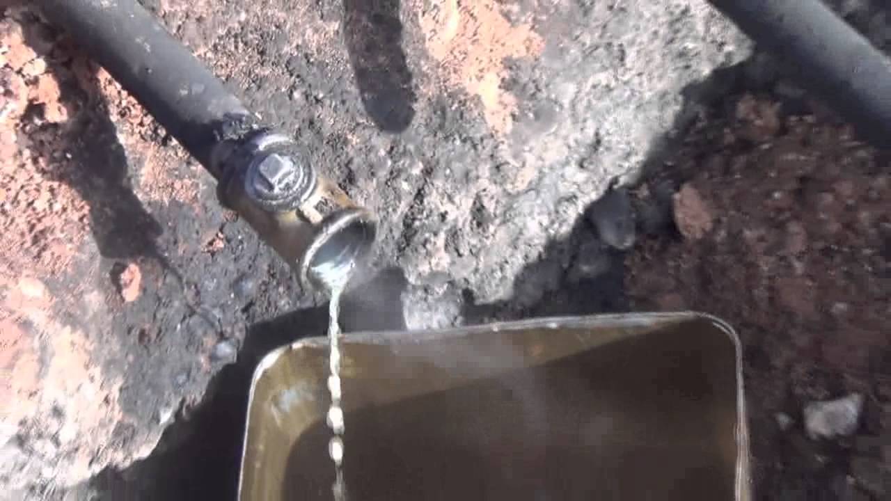 تكرير النفط اليديوي