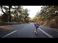 Skating an Australian Highway with Max Vickers