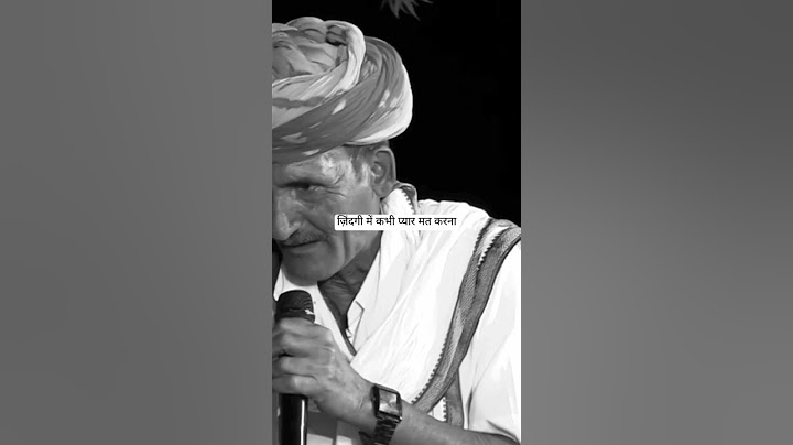Zindagi Me Kabhi Pyar Mat Karna💔👌#shorts #hindishayari #status #lovepoetry #hearttouching