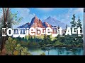 How to paint like bob ross