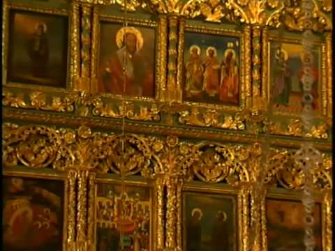 Papal Voyage to Ecumenical Patriarchate - Doxology of Tha...