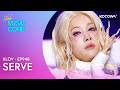 XLOV SERVE Music Core EP948 KOCOWA 