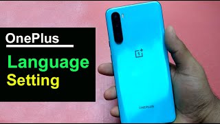 OnePlus language settings - How to change language in oneplus - ONEPLUS NORD