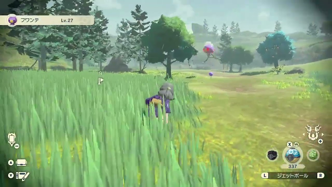 ポケモンレジェンズ アルセウス 色違いの親分 フワンテ Youtube