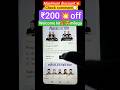 prayas 2.0 2027✅ pw prayas jee 2.0 2027 batch✅ pw prayas 2.0 2027 coupon code | dropper jee 2027 #pw