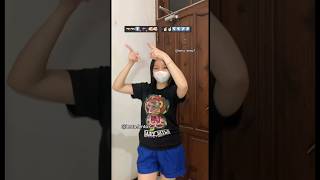 Wait Wait  Wait Wait Which One  Dance Tiktok  dance trend tiktok tutorial shorts