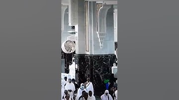 القارئ احمد عيسى المعصراوي#