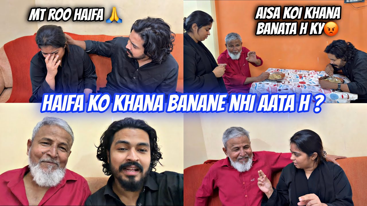 Prank on Haifa || khana acha nhi banati h🥹|| Haifa ghar se  kch Sikke nhi aai | Haifa & Qashif vlog 