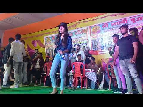 सोनम यादव live stage program😍