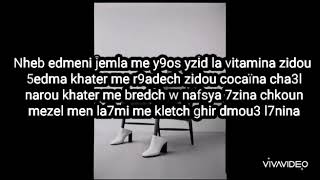 Samara _hermès (les paroles /lyrics /كلمات)