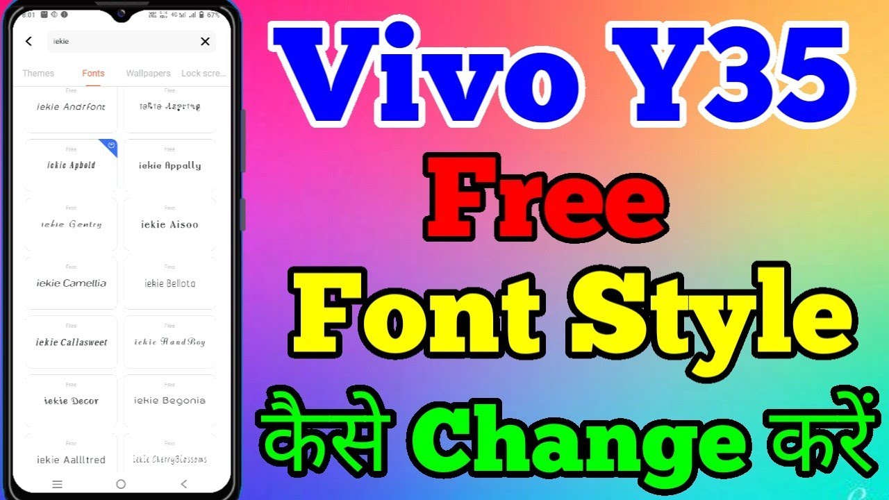 Vivo Y35 Free Font Style Setting Kaise Change Kare // How To Free Font Style Change Setting Vivo Y35