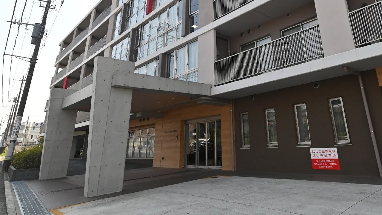 【VR施設見学】サンライズ・ヴィラ藤沢六会｜みんなの介護