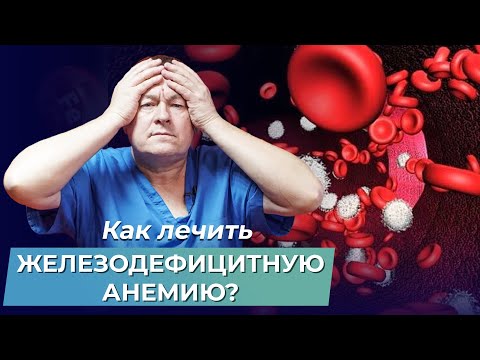 Как определить анемию в домашних условиях