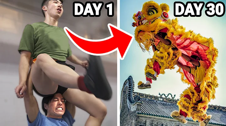 I Trained Lion Dance for 30 Days Straight - DayDayNews
