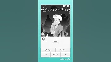 #اكسبلور #عبدالرحمن_مسعد #عبدالرحمن_مسعد_تلاوة_جديدة