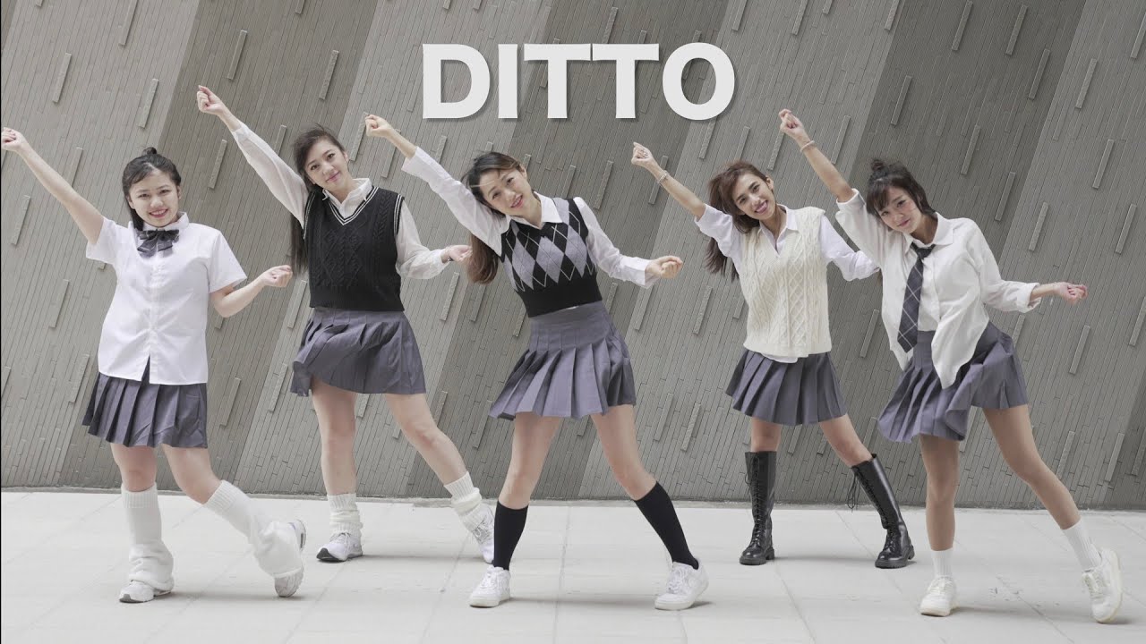 kpop in public] New Jeans - ditto full dance cover by7788978 - YouTube