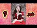 من يكرهك حسب شهر ميلادك  شهر    رح يصدمكم