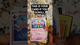 This is your card if you scroll... #pokemon #pokemoncards #pokemontcg #cards #tcg #rare #rarepokemon This is your card if you scroll... #pokemon #pokemoncards #pokemontcg #cards #tcg #rare #rarepokemon