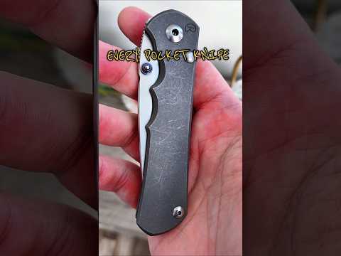 What Is Your Knife Story? 