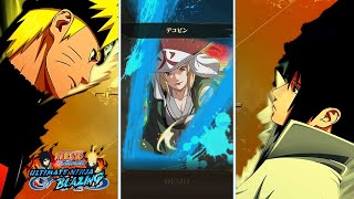 Naruto Blazing - 6 Star Tsunade Phantom Castle Heart Jutsu & Ultimate Jutsu