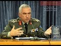 19-3-2018 Στρατηγός Μιχαήλ Κωσταράκος. "Άμυνα και Ασφάλεια στην Ε.Ε.".