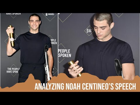 Noah Centineo's People's Choice Speech - A Critical Analysis